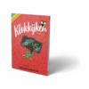 Oefenboek Klokkijken Groep 6-7-8