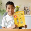 doorstroomtoets oefenboek groep 8