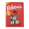 Oefenboek Groep 3 Rekenen - 1e helft