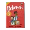 Oefenboek Groep 3 Rekenen - 2e helft