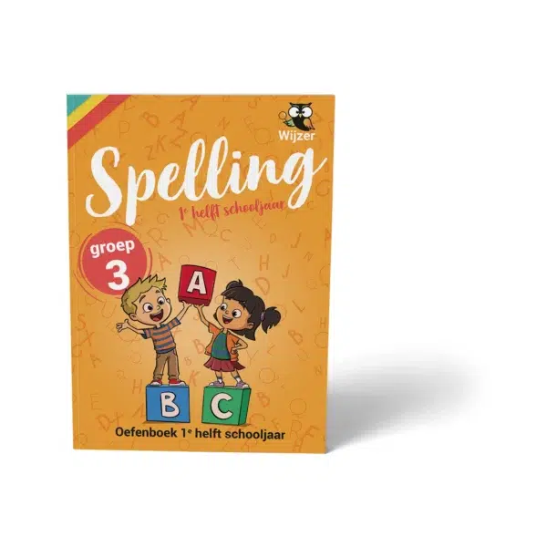 Oefenboek Groep 3 Spelling - 1e helft