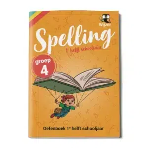 Oefenboek Spelling Groep 4 - 1e helft